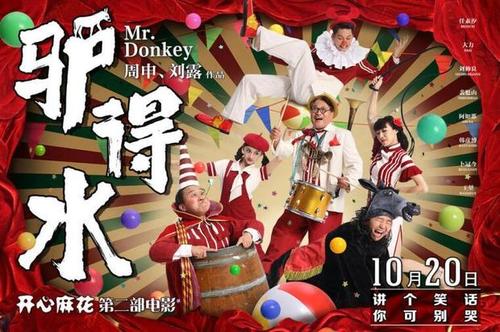 施马卡尔登应用技术大学成绩单